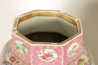 Lot 91 - A FINE PAIR OF 19TH CENTURY SAMSON ORIENTAL STYLE VASES AND COVERS
