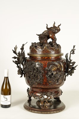 Lot 115 - A LARGE JAPANESE MEIJI PERIOD PATINATED KORO AND COVER