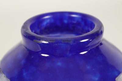 Lot 2 - DAVID GUERON FOR DEGUE. A 1930'S FRENCH ART DECO GLASS VASE