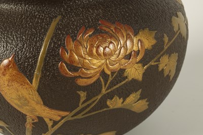 Lot 84 - A 19TH CENTURY MINTONS JAPANESQUE CERAMIC JARDINIERE