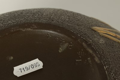 Lot 84 - A 19TH CENTURY MINTONS JAPANESQUE CERAMIC JARDINIERE