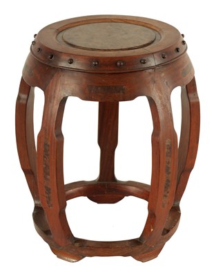 Lot 163 - A 19TH CENTURY CHINESE BURR HARDWOOD BARREL SHAPED OPENWORK STOOL