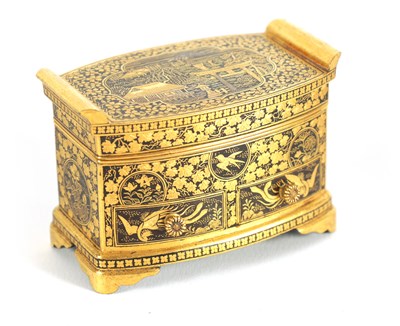 Lot 235 - A MINIATURE JAPANESE MEJI PERIOD IRON AND GOLDWORK CABINET BY KOMAI