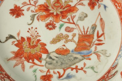 Lot 121 - TWO 18TH CENTURY CHINESE POLYCHROME DISHES