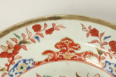 Lot 121 - TWO 18TH CENTURY CHINESE POLYCHROME DISHES