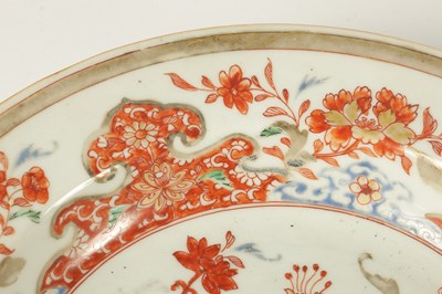 Lot 121 - TWO 18TH CENTURY CHINESE POLYCHROME DISHES