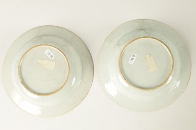 Lot 121 - TWO 18TH CENTURY CHINESE POLYCHROME DISHES