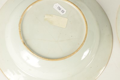 Lot 121 - TWO 18TH CENTURY CHINESE POLYCHROME DISHES