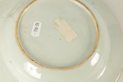 Lot 121 - TWO 18TH CENTURY CHINESE POLYCHROME DISHES