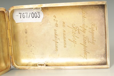 Lot 255 - AN EARLY 20TH CENTURY FABERGE SILVER AND GUILLOCHE ENAMEL CIGARETTE CASE, WORKMASTER AUGUST HOLLMING (1854 - 1913)