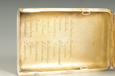 Lot 255 - AN EARLY 20TH CENTURY FABERGE SILVER AND GUILLOCHE ENAMEL CIGARETTE CASE, WORKMASTER AUGUST HOLLMING (1854 - 1913)