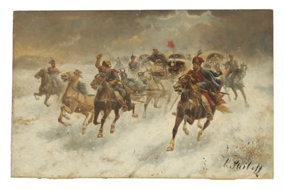 Lot 859 - BAUMGARTNER-STOILOV, KONSTANTIN (1850–1924). OIL ON WOODEN PANEL