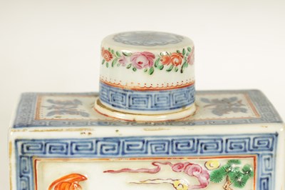 Lot 152 - A SET OF THREE 19TH CENTURY CHINESE FAMILLE ROSE PORCELAIN TEA CADDIES