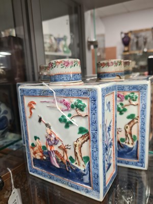 Lot 152 - A SET OF THREE 19TH CENTURY CHINESE FAMILLE ROSE PORCELAIN TEA CADDIES