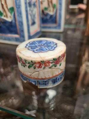 Lot 152 - A SET OF THREE 19TH CENTURY CHINESE FAMILLE ROSE PORCELAIN TEA CADDIES