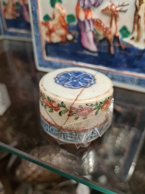 Lot 152 - A SET OF THREE 19TH CENTURY CHINESE FAMILLE ROSE PORCELAIN TEA CADDIES