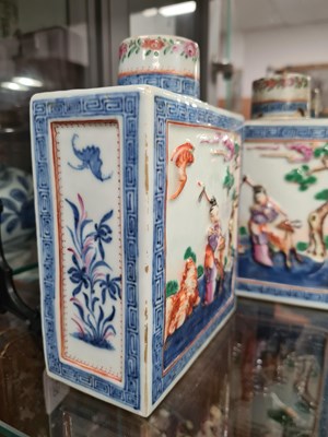 Lot 152 - A SET OF THREE 19TH CENTURY CHINESE FAMILLE ROSE PORCELAIN TEA CADDIES