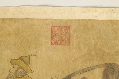 Lot 181 - A SET OF THREE 19TH CENTURY CHINESE WATERCOLOURS