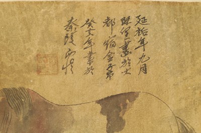 Lot 181 - A SET OF THREE 19TH CENTURY CHINESE WATERCOLOURS