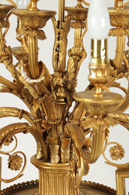 Lot 603 - A FINE AND MONUMENTAL PAIR OF FRENCH 19TH CENTURY GILT OROMLU AND SERVES PORCELAIN FLOOR STANDING VASE SHAPED CANDELABRA