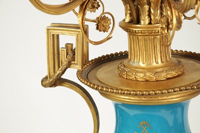 Lot 603 - A FINE AND MONUMENTAL PAIR OF FRENCH 19TH CENTURY GILT OROMLU AND SERVES PORCELAIN FLOOR STANDING VASE SHAPED CANDELABRA