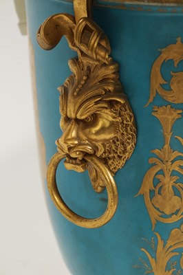 Lot 603 - A FINE AND MONUMENTAL PAIR OF FRENCH 19TH CENTURY GILT OROMLU AND SERVES PORCELAIN FLOOR STANDING VASE SHAPED CANDELABRA