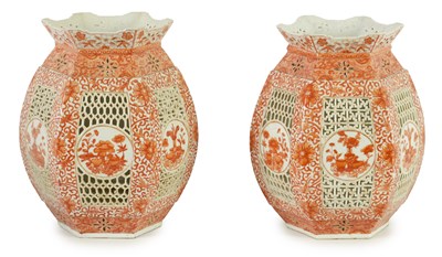 Lot 223 - A PAIR OF 19TH CENTURY CHINESE IRON RED LANTERN SHADES