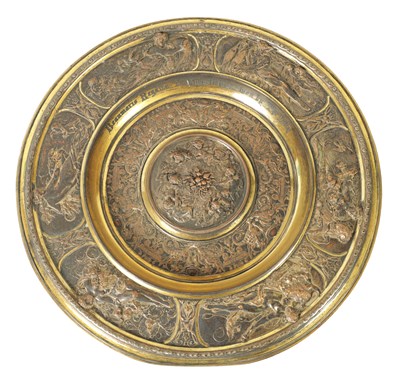 Lot 412 - A LATE 19TH CENTURY ELKINGTON PLATE CHARGER PRESENTED TO THE BEAUMARIS REGATTA