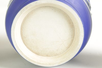 Lot 20 - A COLLECTION OF FIVE PIECES OF WEDGEWOOD COLOURED JASPERWARE