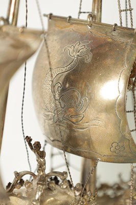 Lot 577 - A LATE 19TH/EARLY 20TH CENTURY CONTINENTAL SILVER NEFF