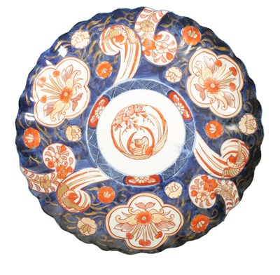 Lot 143 - A LATE 19TH CENTURY CHINESE IMARI PLATE