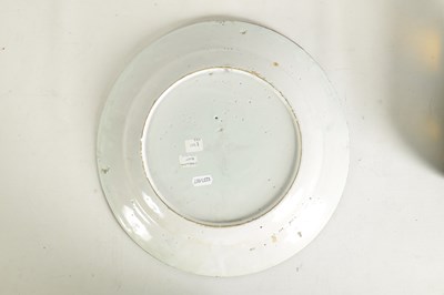 Lot 69 - AN 18TH-CENTURY DELFT BLUE AND WHITE PLATE