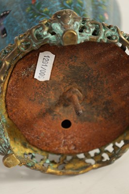 Lot 51 - A GOOD PAIR OF 19TH CENTURY JAPANESE CLOISONNÉ ORMOLU MOUNTED LAMP BASES