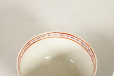 Lot 94 - AN 18TH CENTURY VEUVE PERRIN, FRANCE PORCELAIN BALUSTER CREAM JUG