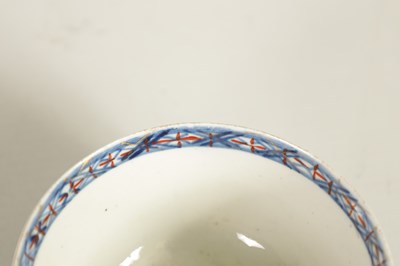 Lot 94 - AN 18TH CENTURY VEUVE PERRIN, FRANCE PORCELAIN BALUSTER CREAM JUG