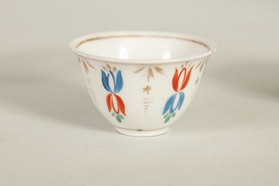Lot 94 - AN 18TH CENTURY VEUVE PERRIN, FRANCE PORCELAIN BALUSTER CREAM JUG
