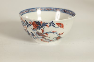 Lot 94 - AN 18TH CENTURY VEUVE PERRIN, FRANCE PORCELAIN BALUSTER CREAM JUG