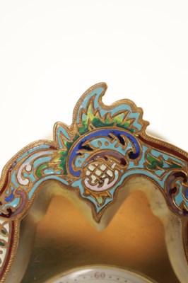 Lot 1657 - A LATE 19TH CENTURY BRASS AND CHAMPLEVE ENAMEL MANTEL CLOCK