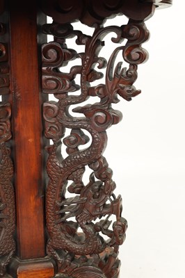 Lot 109 - A 19TH CENTURY CHINESE ROSEWOOD AND IVORY INLAID OCCASIONAL TABLE