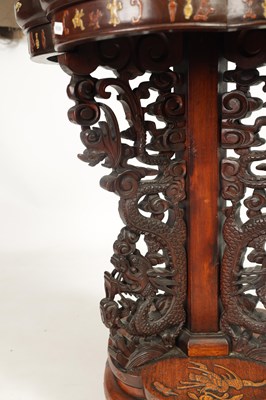 Lot 109 - A 19TH CENTURY CHINESE ROSEWOOD AND IVORY INLAID OCCASIONAL TABLE
