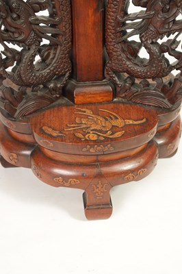 Lot 109 - A 19TH CENTURY CHINESE ROSEWOOD AND IVORY INLAID OCCASIONAL TABLE
