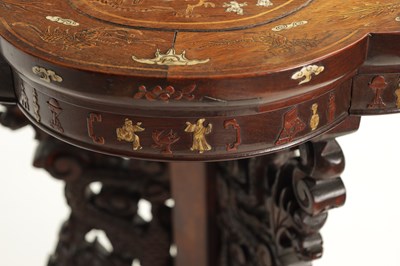Lot 109 - A 19TH CENTURY CHINESE ROSEWOOD AND IVORY INLAID OCCASIONAL TABLE
