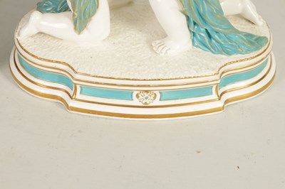 Lot 48 - A 19TH CENTURY MINTON TYPE PORCELAIN AMPHORA VASE