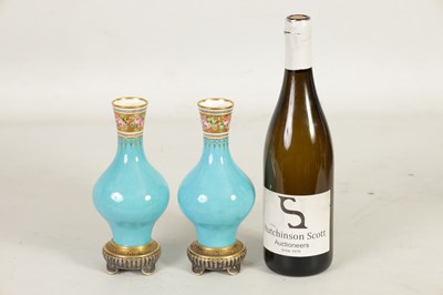 Lot 38 - A PAIR OF 19TH CENTURY MINTON AESTHETIC MOVEMENT GILT AND TURQUOISE VASES