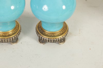 Lot 38 - A PAIR OF 19TH CENTURY MINTON AESTHETIC MOVEMENT GILT AND TURQUOISE VASES