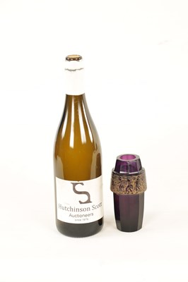 Lot 13 - AN EARLY 20TH-CENTURY PURPLE GLASS VIENNA SECESSIONIST VASE IN THE MOSER STYLE