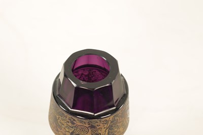 Lot 13 - AN EARLY 20TH-CENTURY PURPLE GLASS VIENNA SECESSIONIST VASE IN THE MOSER STYLE
