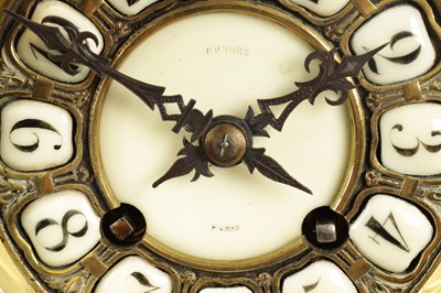 Lot 940 - A LATE 19TH CENTURY GILT BRASS AND SILVERED FRENCH INDUSTRIAL STYLE MANTEL CLOCK