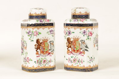 Lot 67 - A PAIR OF LATE 19TH-CENTURY SAMSON TEA CADDIES IN THE ORIENTAL STYLE