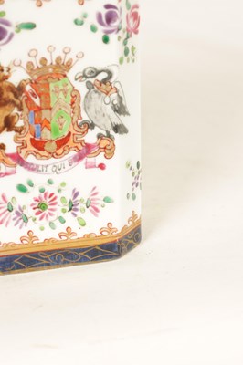 Lot 67 - A PAIR OF LATE 19TH-CENTURY SAMSON TEA CADDIES IN THE ORIENTAL STYLE